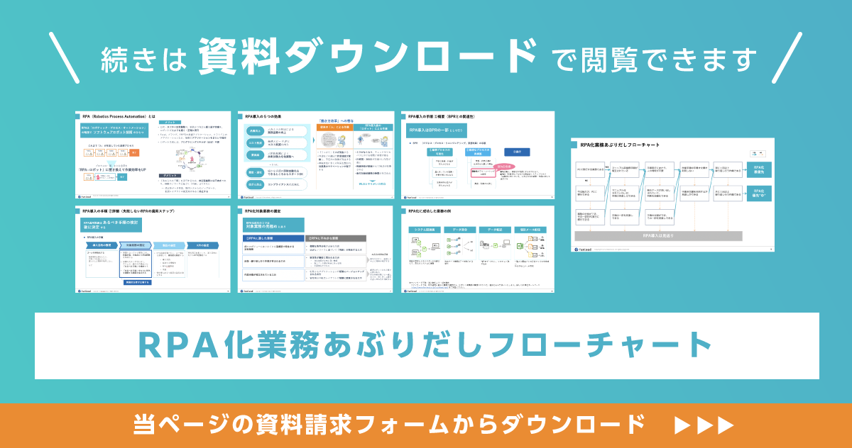 rpa03_bnr01 rpa03_bnr01